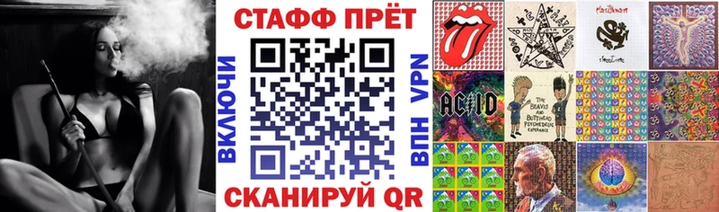 ГЕРОИН Сретенск