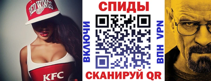 Amphetamine 98% Сретенск