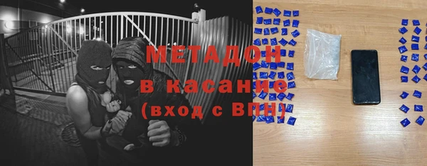 амф Богданович