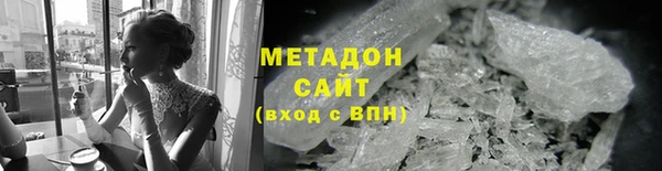 прущий лед Иннополис