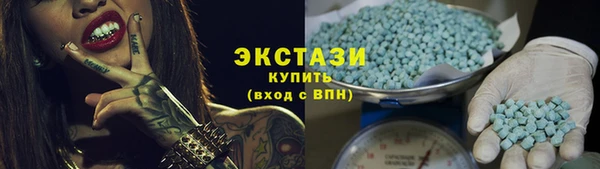 не бодяженный Бронницы