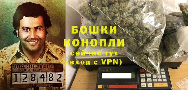мефедрон мука Киреевск