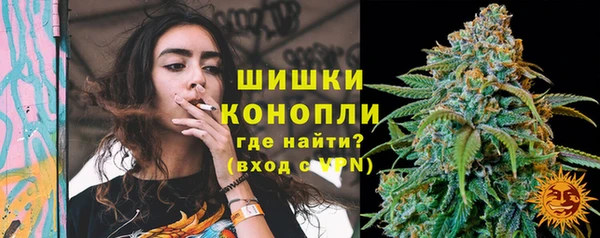 молекула духа Верхнеуральск