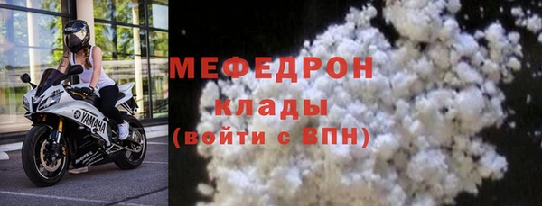 ALPHA-PVP Верея