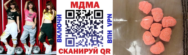 МДМА crystal  это официальный сайт  Сретенск  мега зеркало 