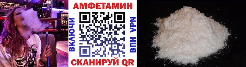 МЕТАМФЕТАМИН кристалл  mega ONION  Сретенск 