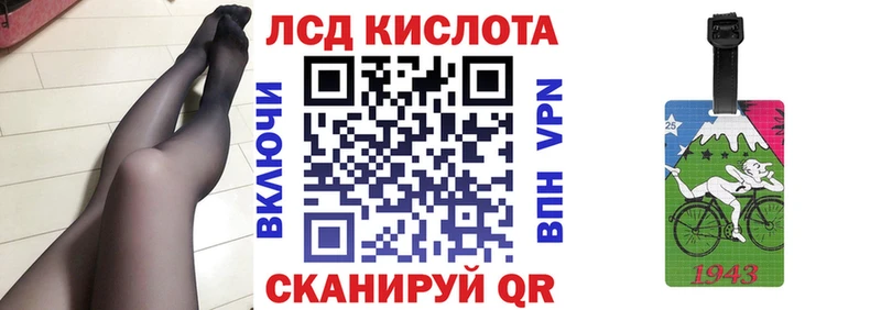 магазин  наркотиков  blacksprut   Марки NBOMe 1,5мг  Сретенск 