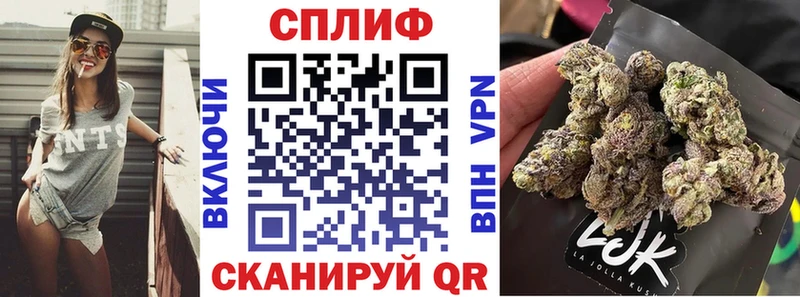 где купить наркоту  Сретенск  mega ссылки  Канабис MAZAR 